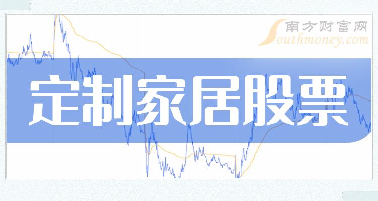 �����ƼҾ�ʮ�����а�