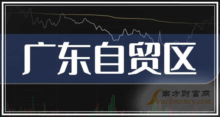㶫óɵͷɶЩ