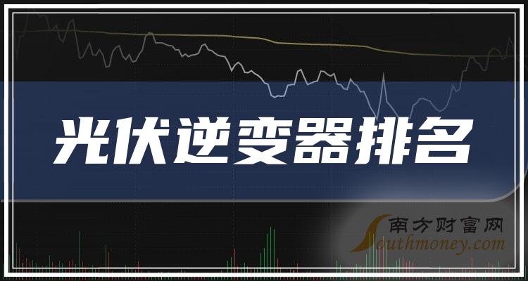 ����������ʮ��˾������