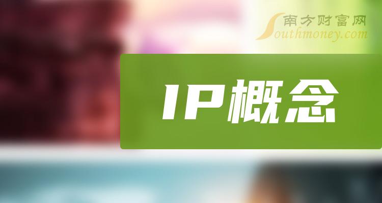 IPǰʮع˾Щ