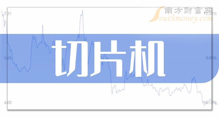 ƬƱЩ