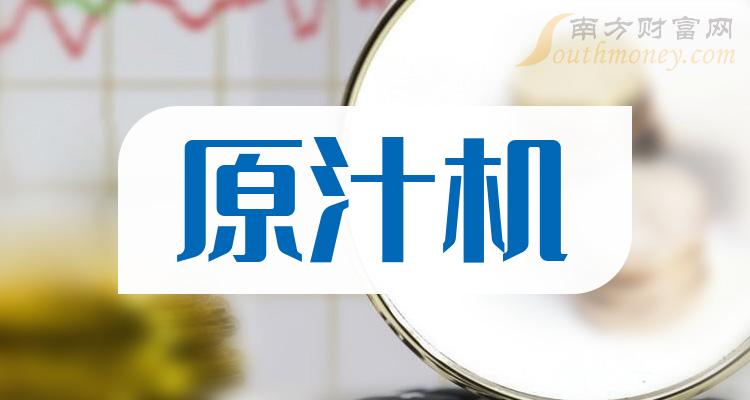 ��ԭ֭����ظ��������Щ8��21�ա�