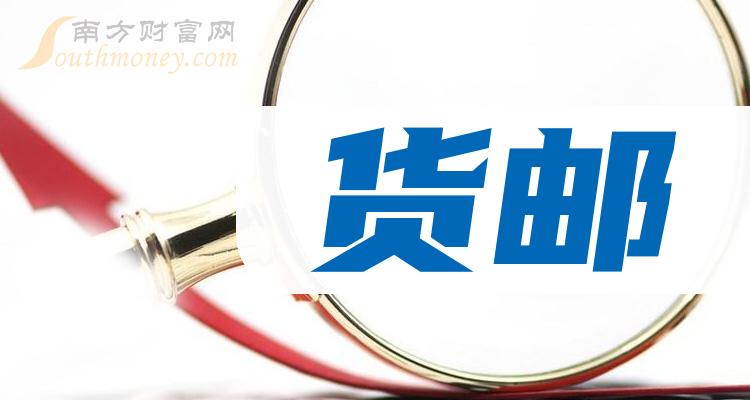 ��8��21��������̡�