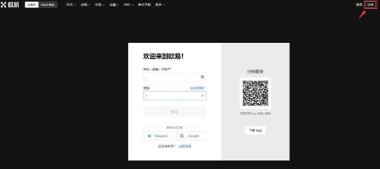 《波场币怎么变人民币》