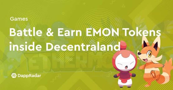 EMON