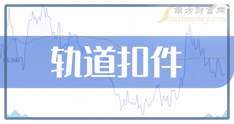 ۼƱЩ