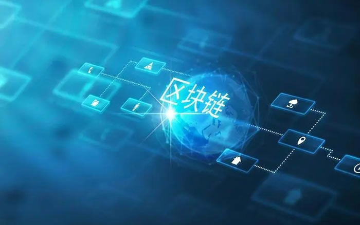 《免费的区块链开发平台有哪些?区块链开发平台哪家好?》