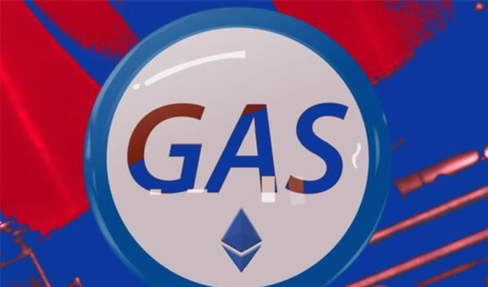 ΪҪgasʲô˼
