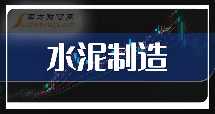 ��ˮ������������ͷ������Щ��