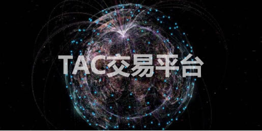 TACƽ̨Щ׶ԡ