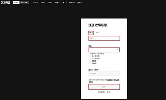 ��USTC����ô��