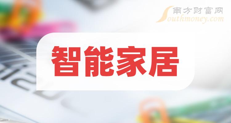 �����ܼҾ�ʮ��˾������