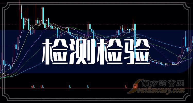 ��8��24�ռ�Ѷ��