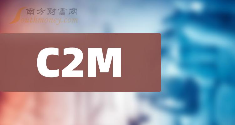 C2MƱЩͷɡ