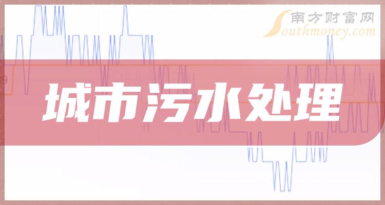 ˮ824ձ
