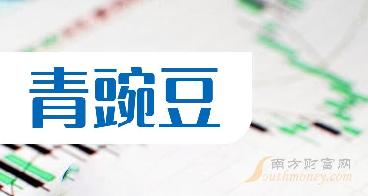㶹Щ