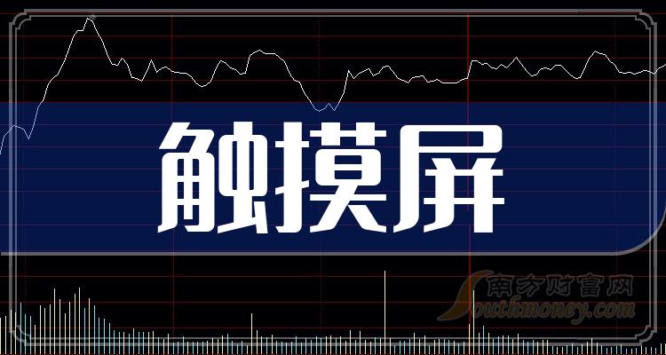 ��ʮ���������а�