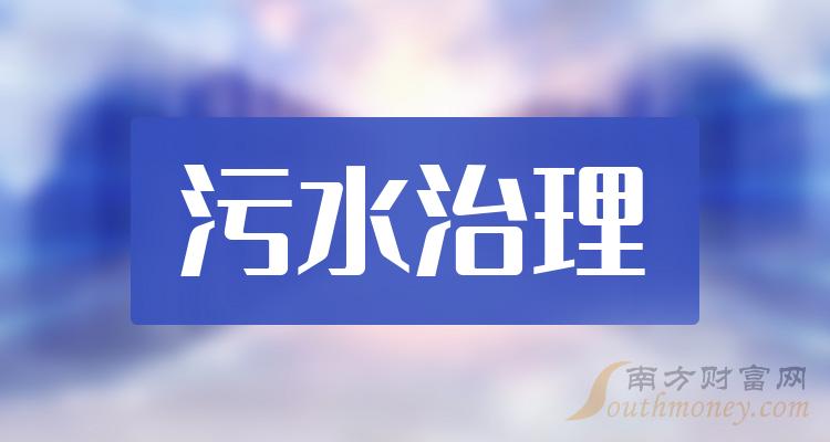 ����ˮ�����������ͷ��һ����