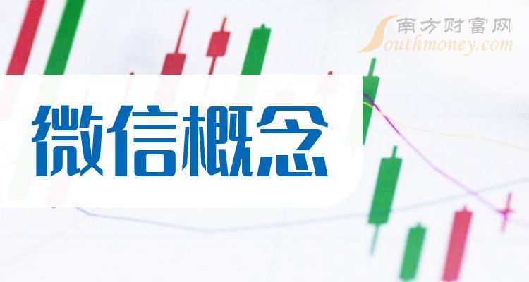 ΢Ÿǰ3ͷһ8/23