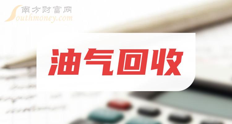 ���������ո���ɶ�����Щ��