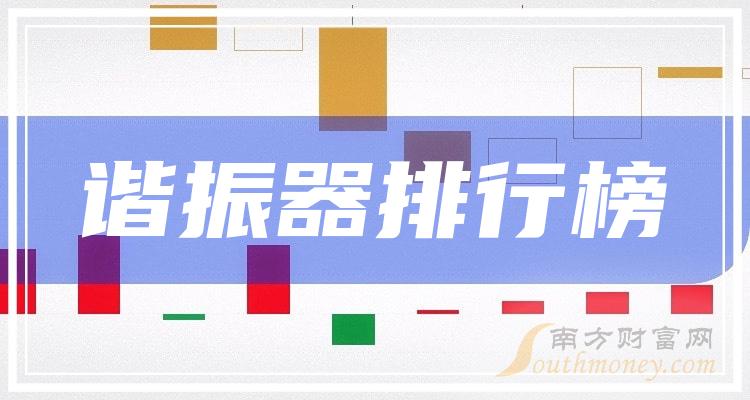 ��8��24��г������˾��ֵ���а�|г�������а�