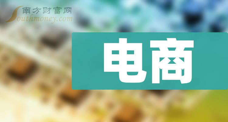 ҵǰʮ|824ֵаǰ10