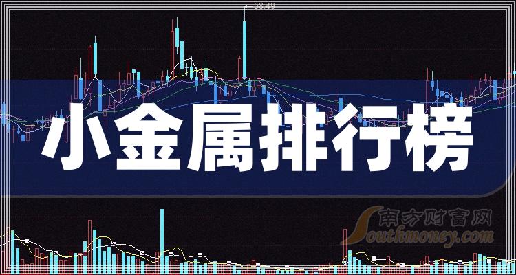 Сҵǰʮ|ɽаǰ10