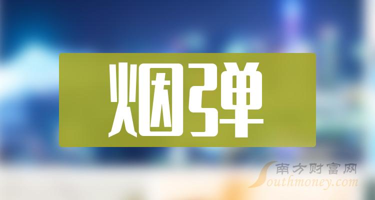 ���̵���Ʊ��������Щ��