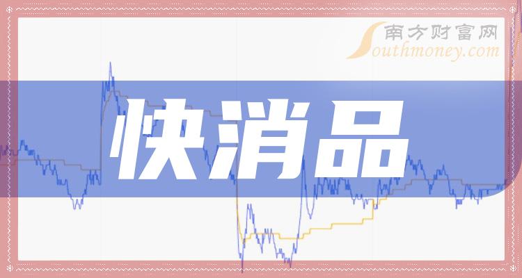 825տƷƱ