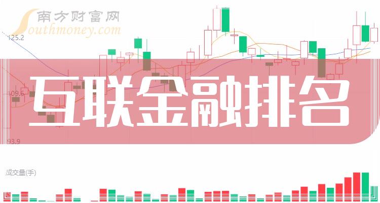 ����������ʮ��������