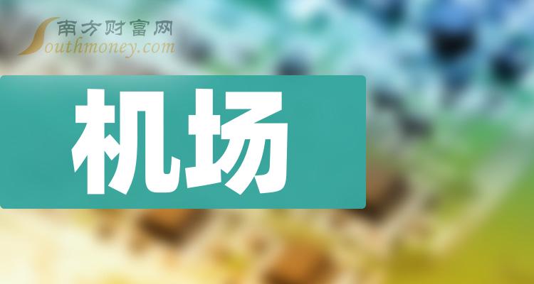 ����������ʮ���Ʊ��