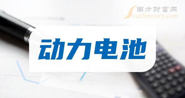 ��ʮ����������а�