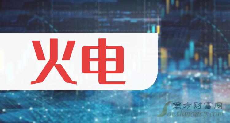 �������ͷ��ǰ4��