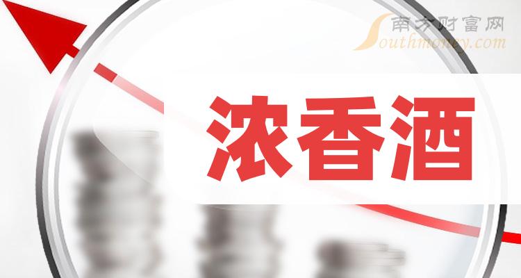 ��Ũ��Ƹ����һ��8��28�ա�