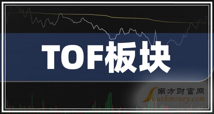 TOFͷһֻTOFͷɡ