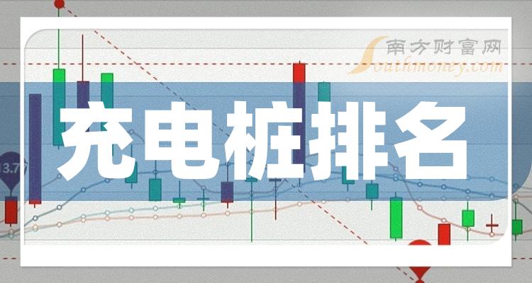 �����׮��˾�ļұȽϺá�