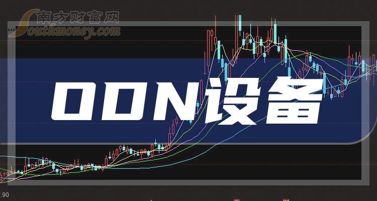 ODN豸ɲѯ