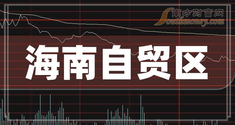 ��������ó��ʮ�����а�