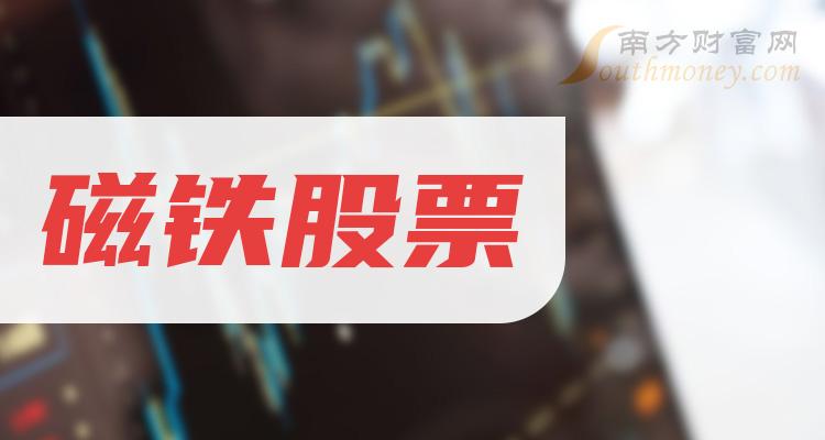 ����ҵ���������ɹ�Ʊ���⼸�ҡ�