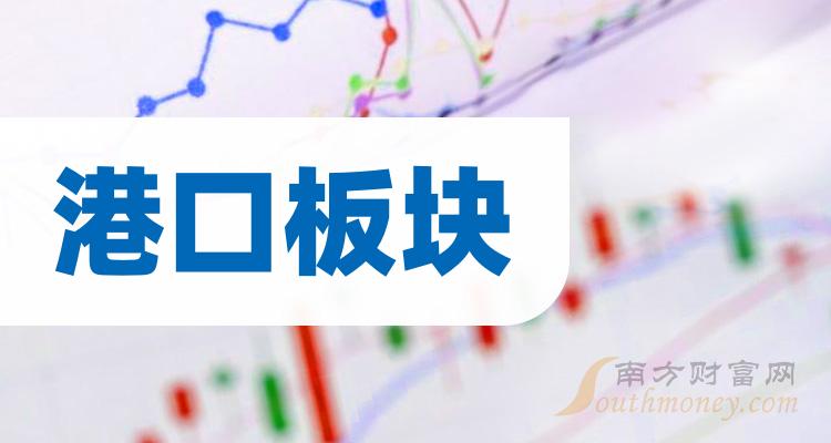 ���ۿڰ���������ͷ��9/14��