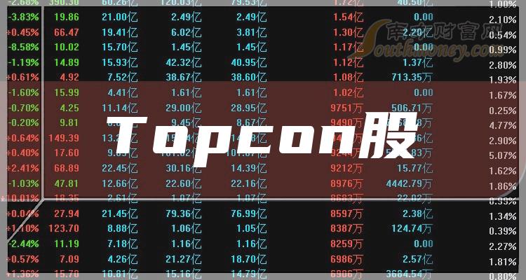 ҵTopconļҡ