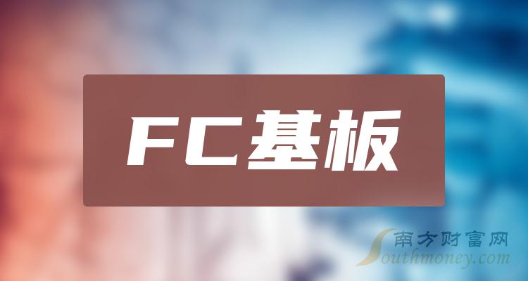 FCй˾Щ