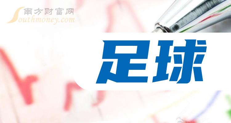 ��2023��ڶ�������������ë�������а�