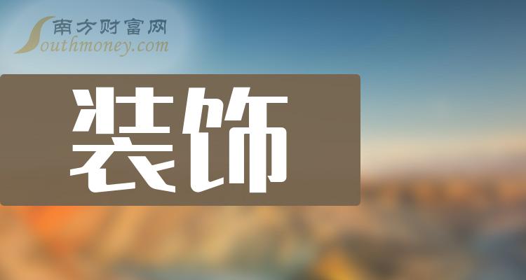 ��������װ�θ����ë��������TOP20��