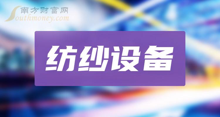 ����ɴ�豸���������Щ��Ʊ��