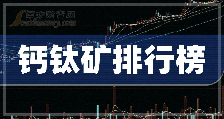 ѿҵǰʮ|ɽаǰ10