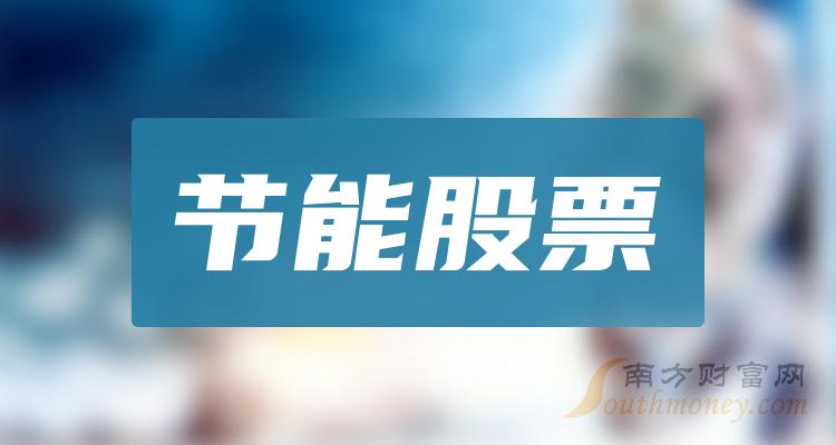 �����ܹ�Ʊ��ͷһ����