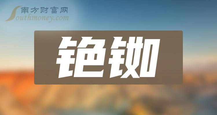 ���塀�Ʊ��