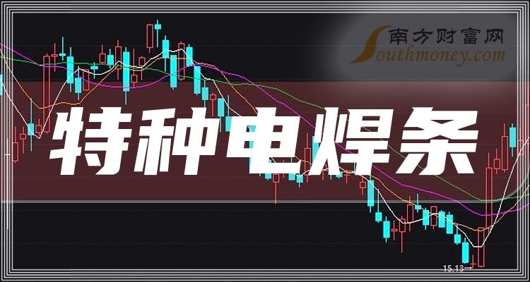 ֵ纸عƱЩ