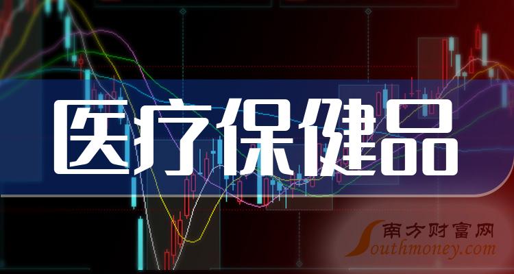 ҽƱƷй˾ƱЩ